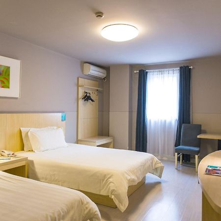 Jinjiang Inn - Shanghai Everbright Convention & Exhibition Center Εξωτερικό φωτογραφία