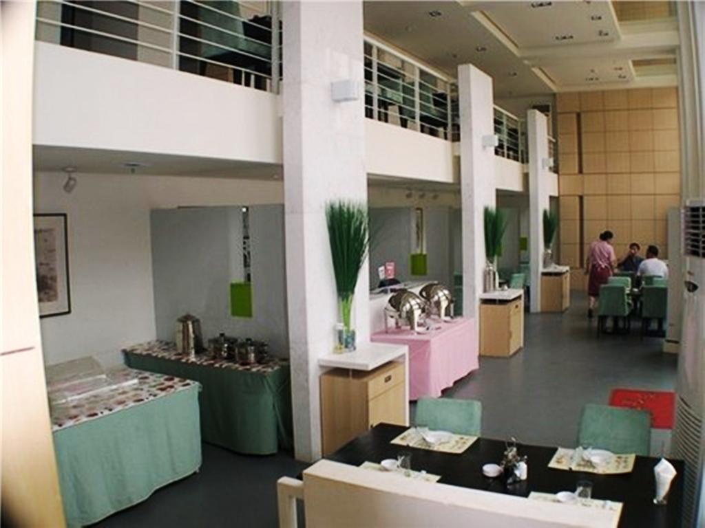 Jinjiang Inn - Shanghai Everbright Convention & Exhibition Center Εξωτερικό φωτογραφία