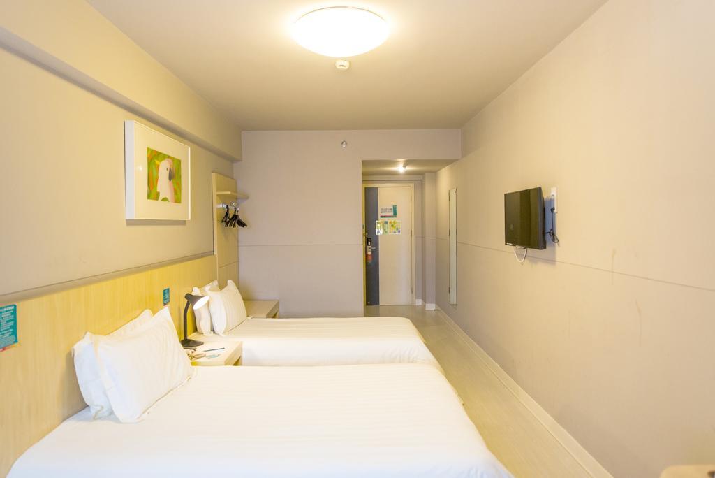 Jinjiang Inn - Shanghai Everbright Convention & Exhibition Center Εξωτερικό φωτογραφία