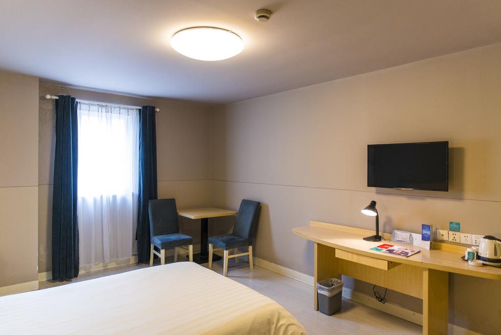 Jinjiang Inn - Shanghai Everbright Convention & Exhibition Center Εξωτερικό φωτογραφία