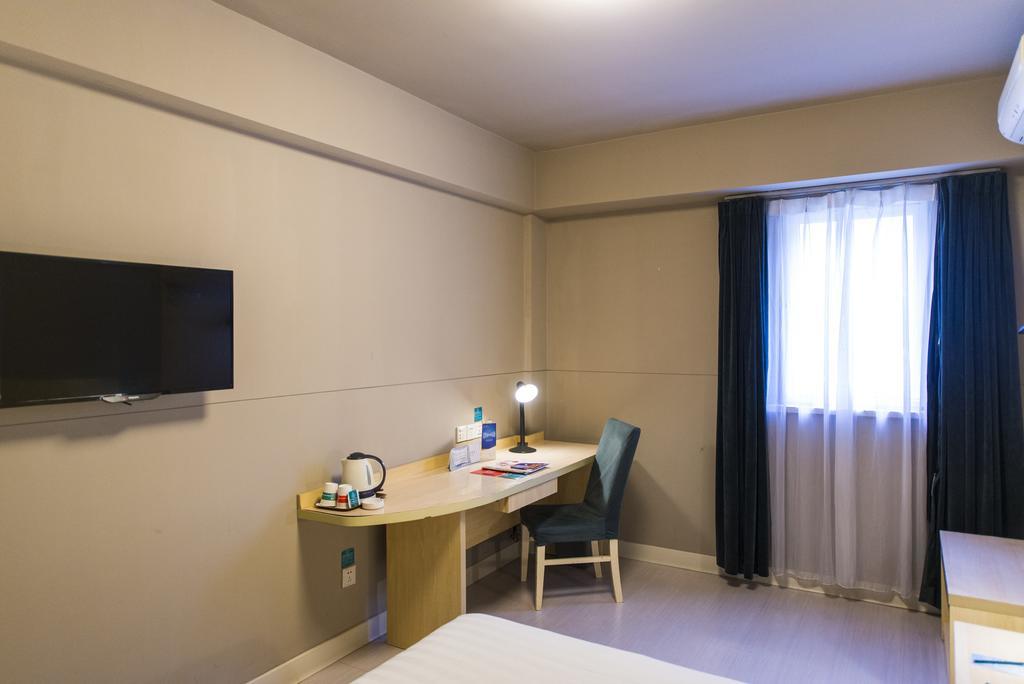 Jinjiang Inn - Shanghai Everbright Convention & Exhibition Center Εξωτερικό φωτογραφία
