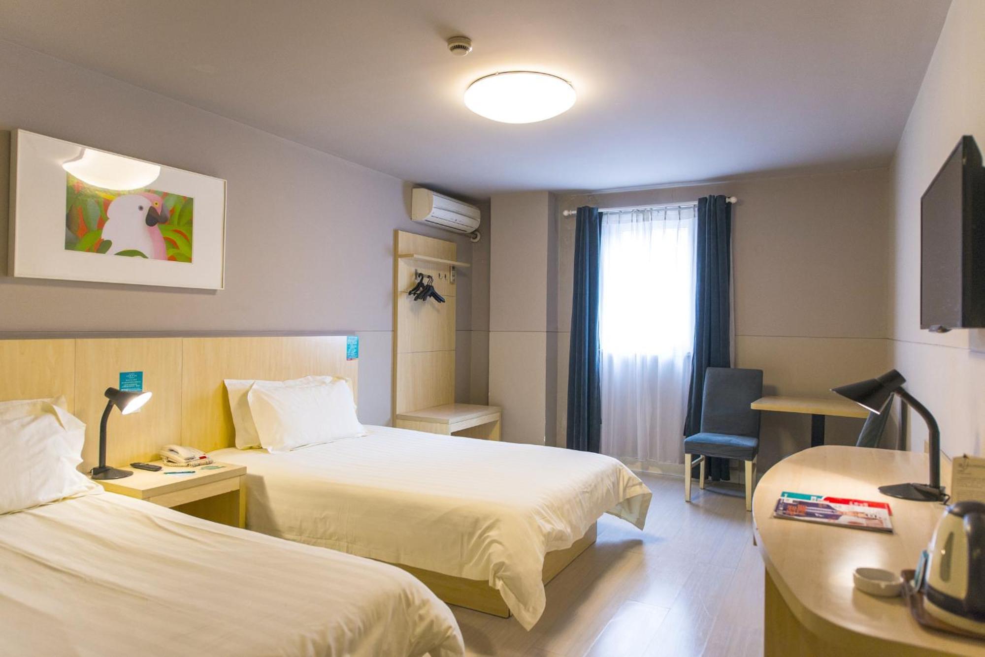 Jinjiang Inn - Shanghai Everbright Convention & Exhibition Center Εξωτερικό φωτογραφία