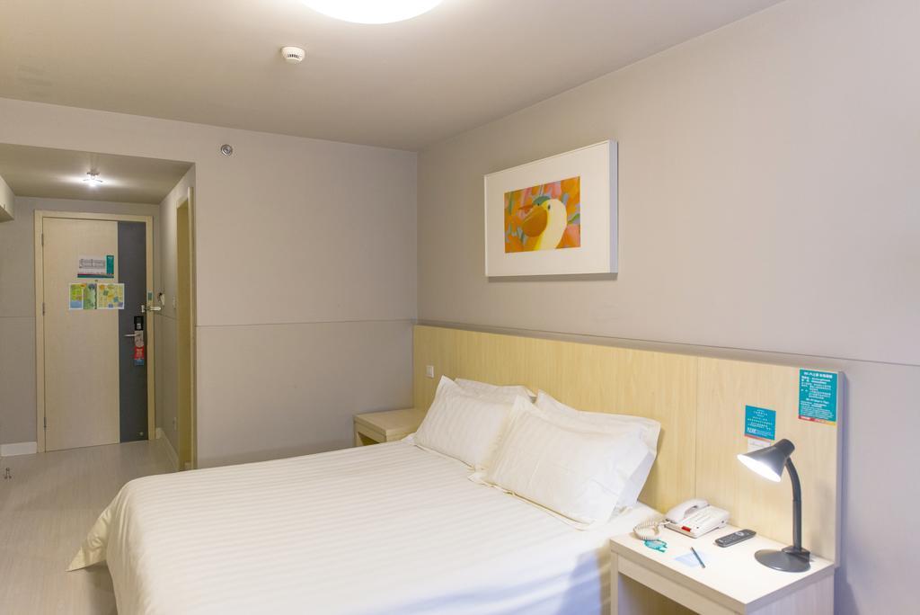 Jinjiang Inn - Shanghai Everbright Convention & Exhibition Center Εξωτερικό φωτογραφία
