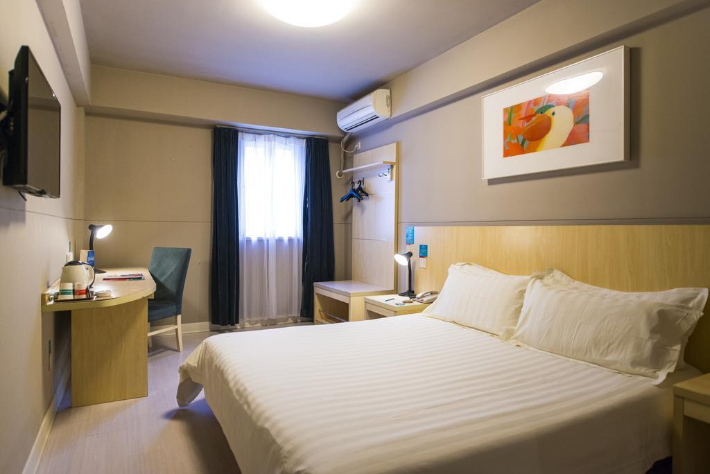 Jinjiang Inn - Shanghai Everbright Convention & Exhibition Center Εξωτερικό φωτογραφία