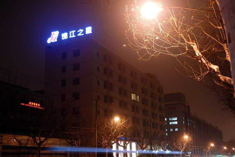 Jinjiang Inn - Shanghai Everbright Convention & Exhibition Center Εξωτερικό φωτογραφία